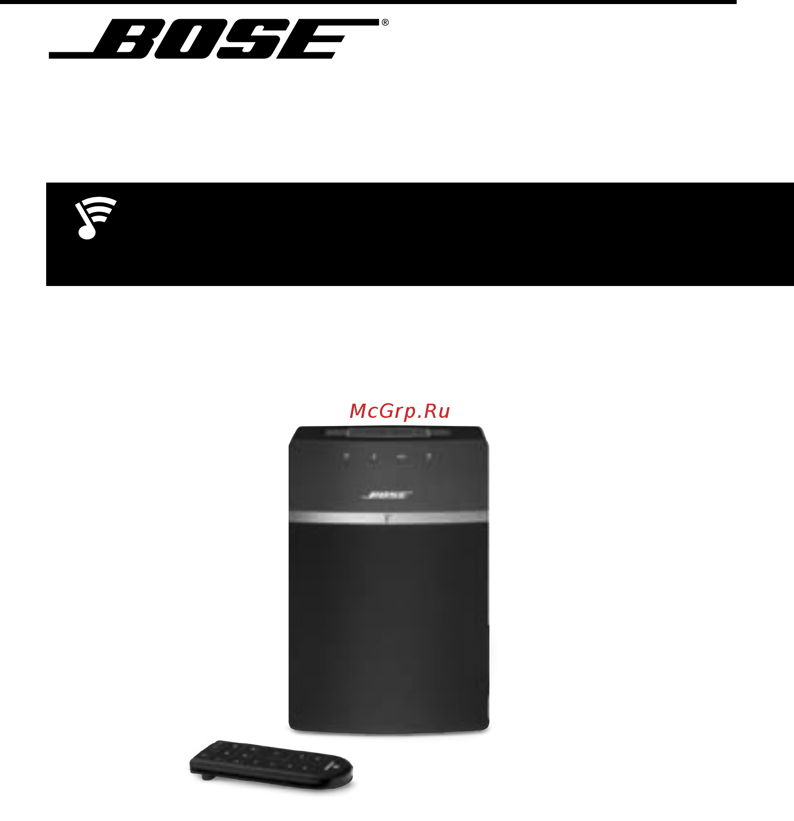 Bose SoundTouch 10 White Инструкция по эксплуатации онлайн
