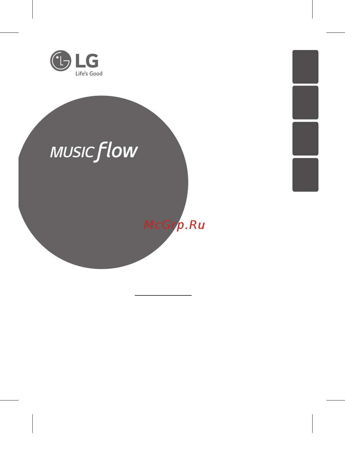 LG NP5550B Инструкция по эксплуатации онлайн