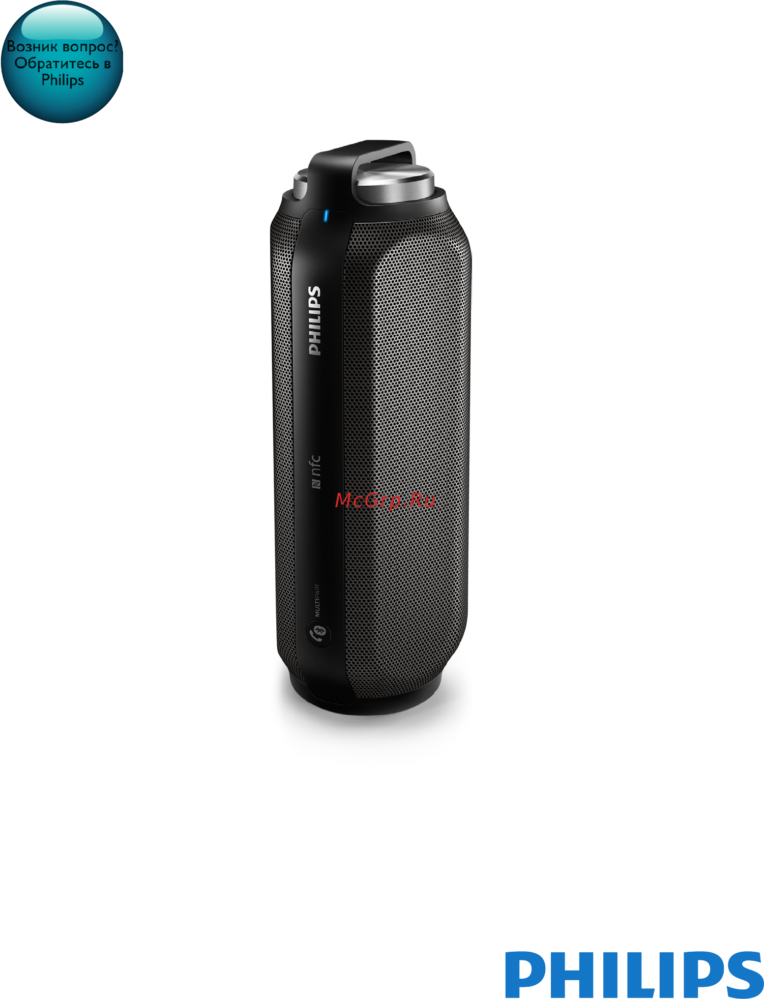 Philips BT6600R Инструкция по эксплуатации онлайн