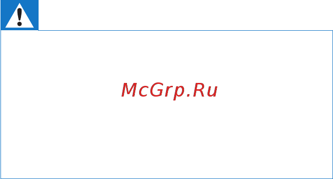 Philips BT6600R [4/18] Важная информация