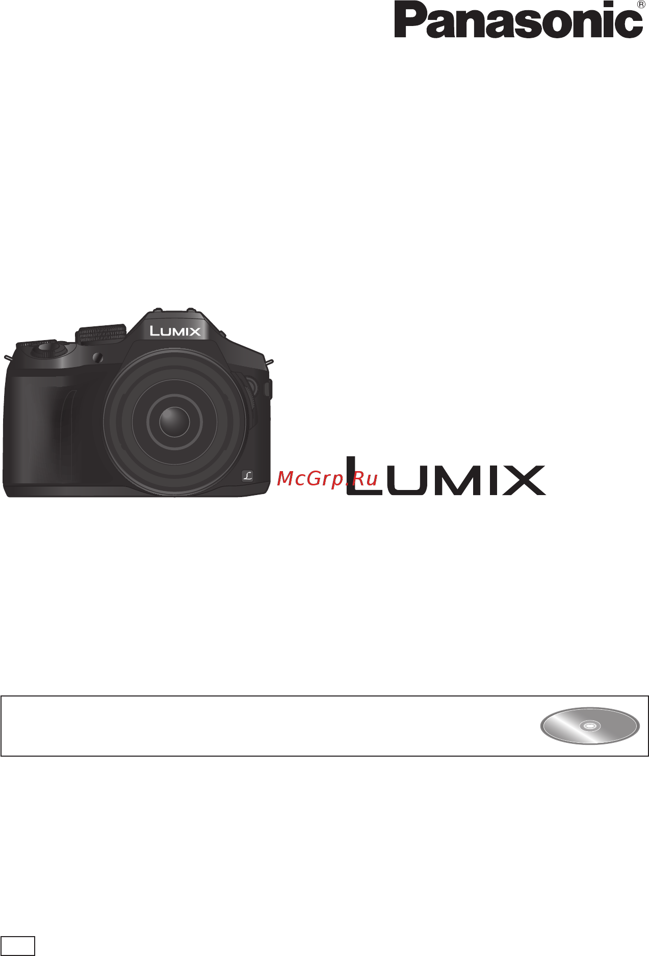 Panasonic Lumix DMC-FZ300 Инструкция по эксплуатации онлайн