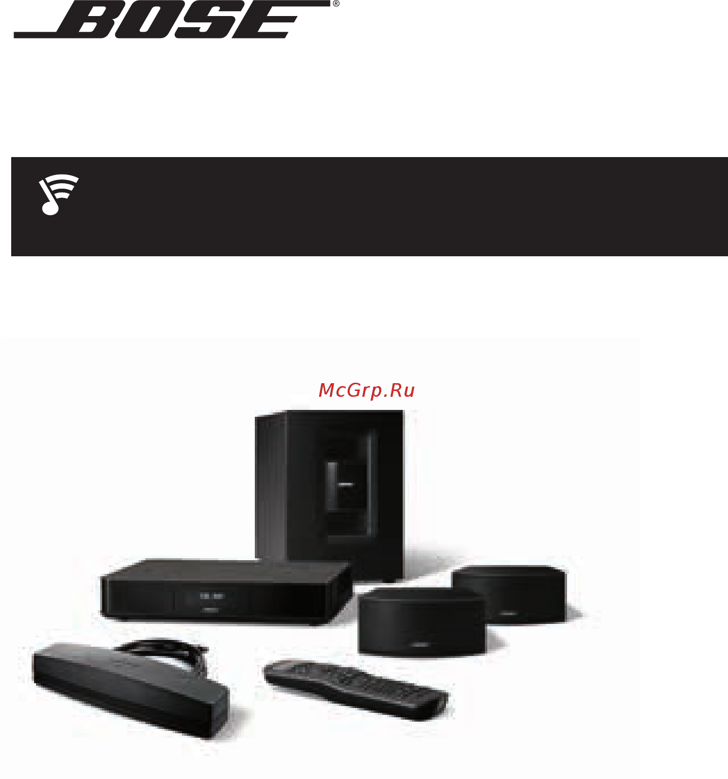 Bose SoundTouch 220 Black Инструкция по эксплуатации онлайн