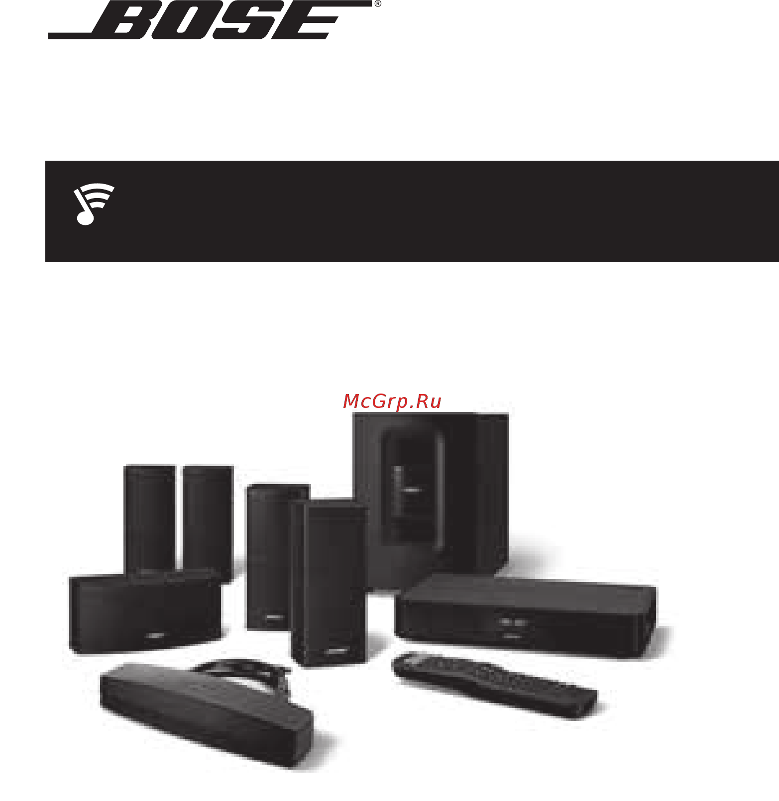 Bose SoundTouch 520 Black Инструкция по эксплуатации онлайн