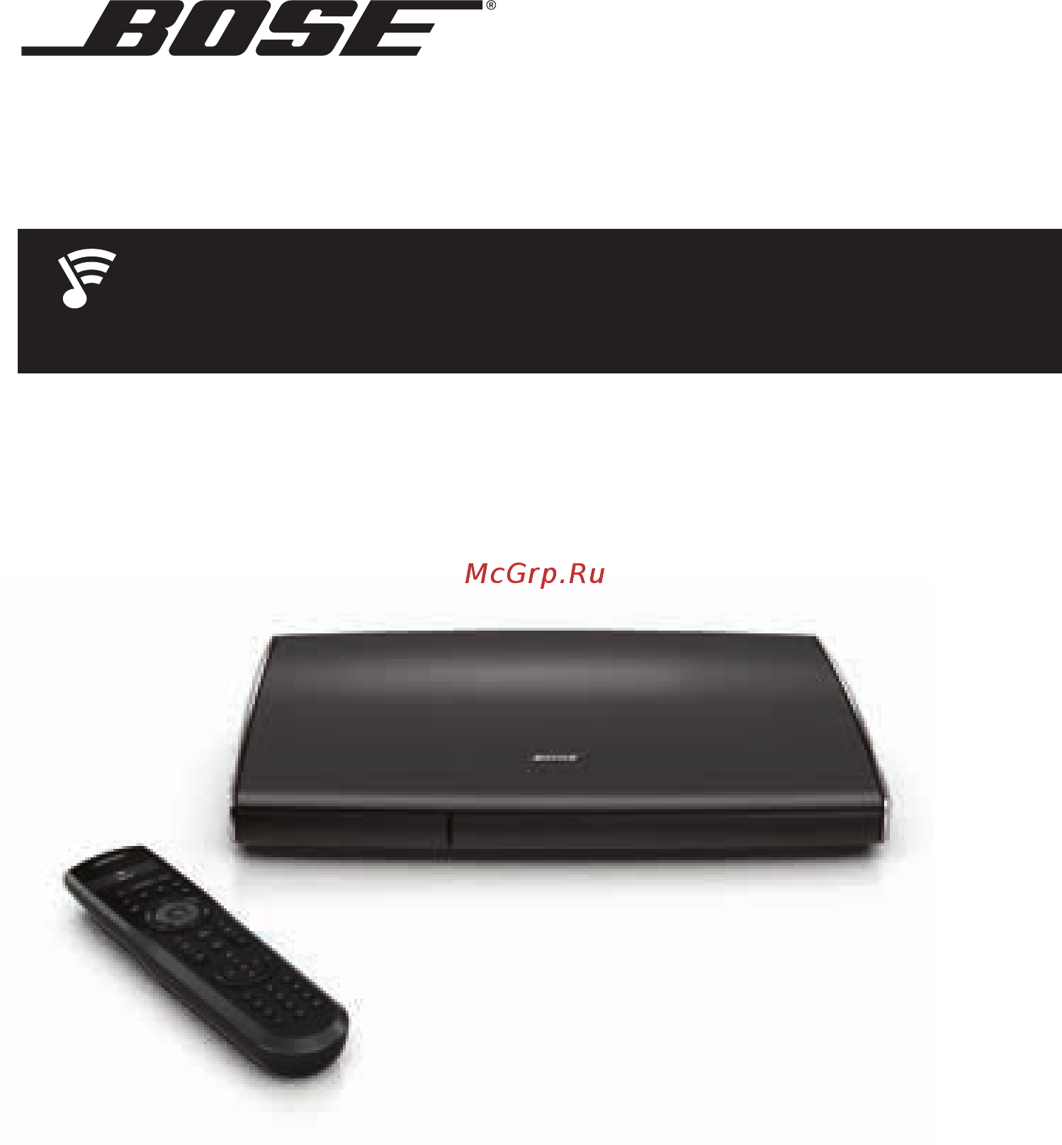 Bose Lifestyle SoundTouch 525 White Инструкция по эксплуатации онлайн