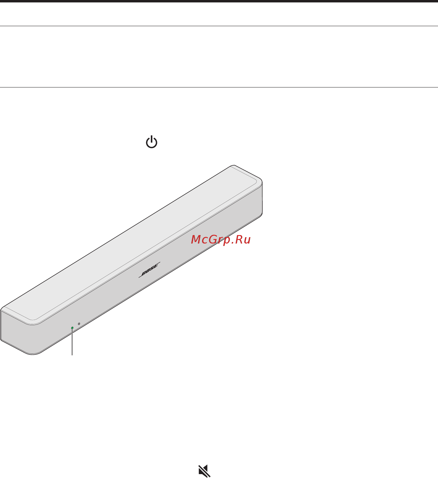 Bose Solo 5 TV Sound System Black [14/34] Настройка системы