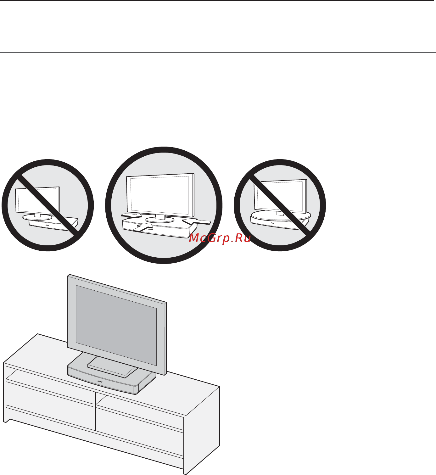 Bose Solo 15 II TV Sound System Black [14/34] Шаг 6 расположение телевизора на акустической системе solo