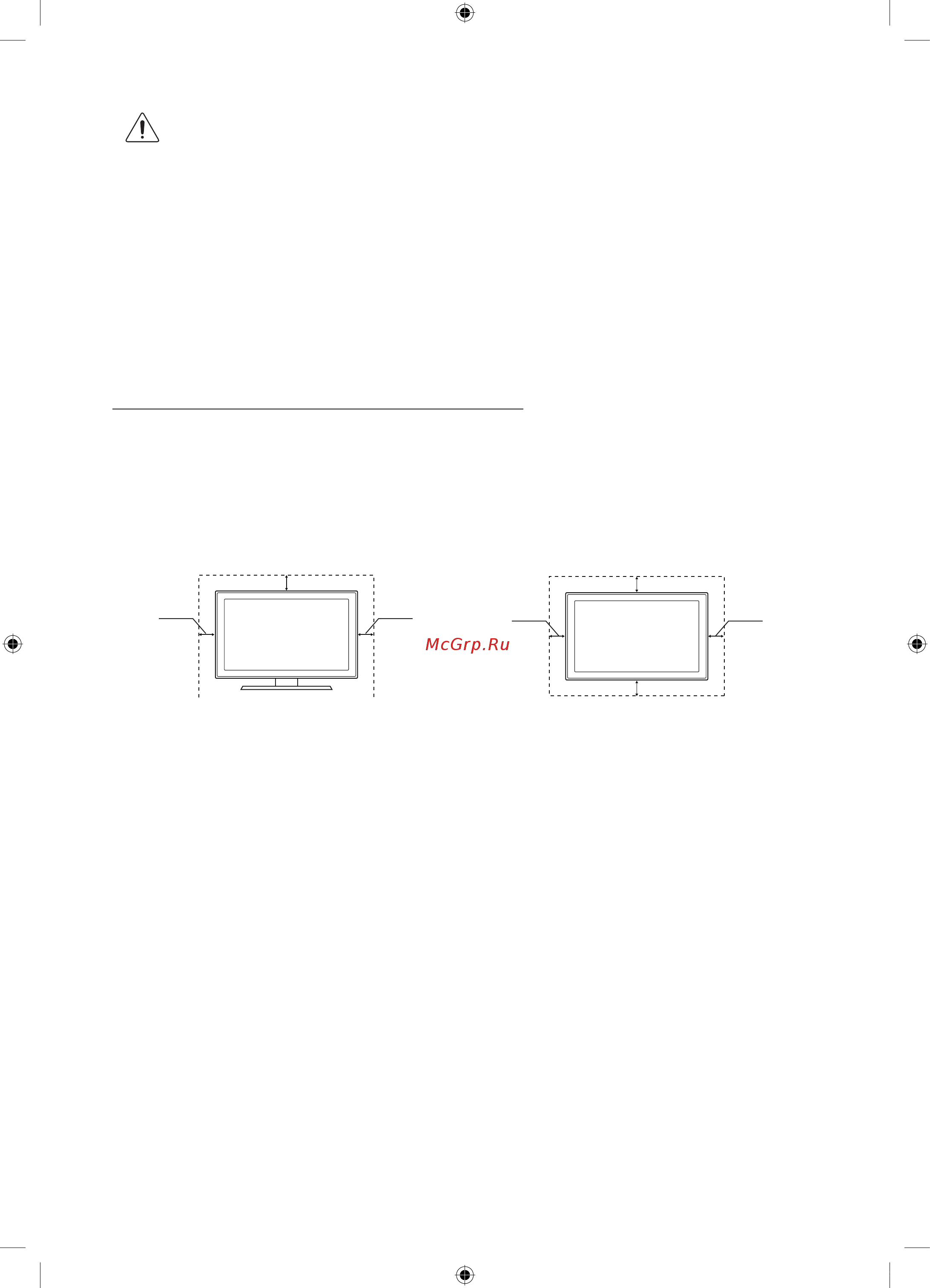 Samsung UE43JU6000U [34/37] Providing proper ventilation for your tv