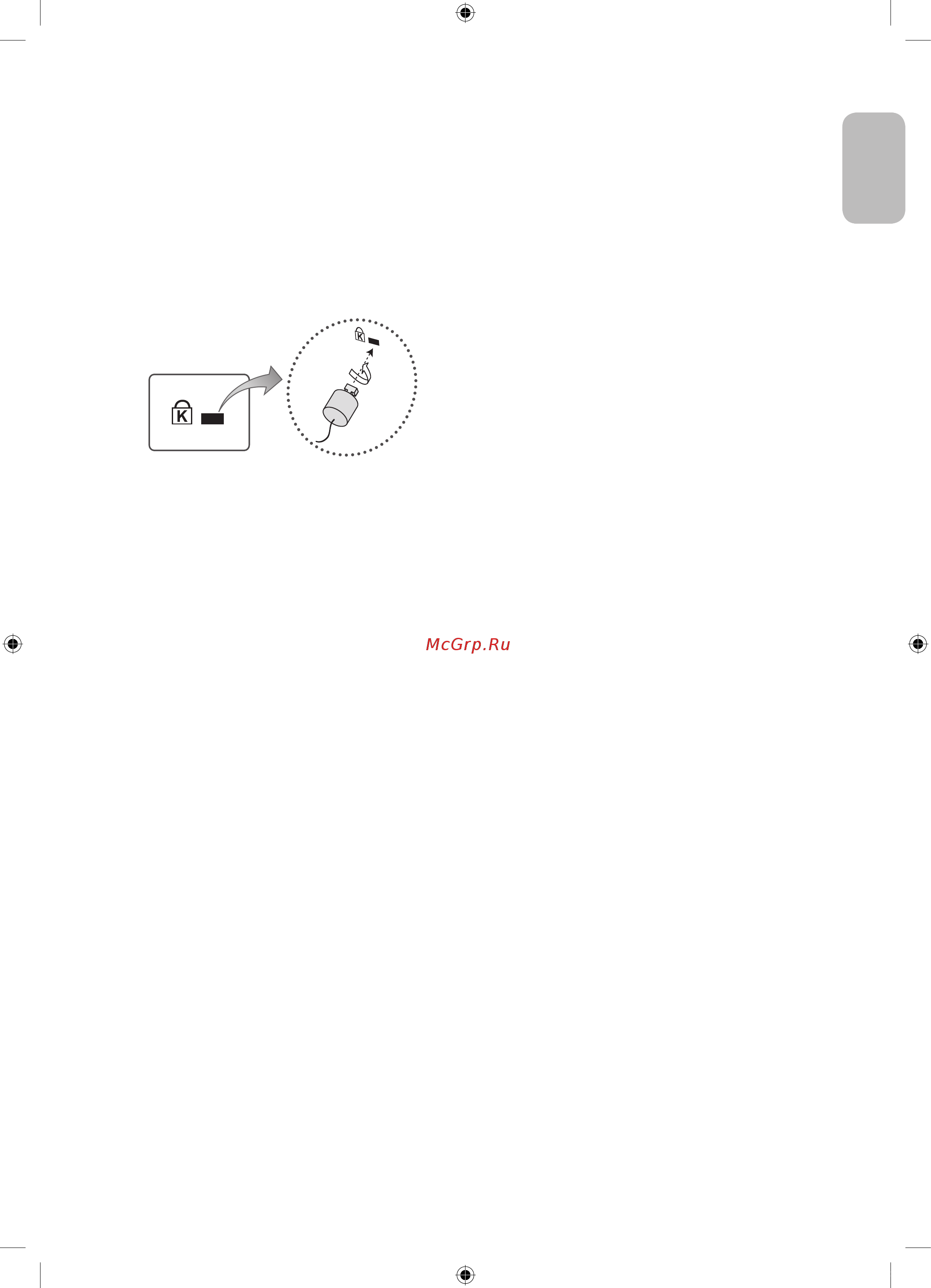Samsung UE48J5200AU [17/49] Замок kensington для защиты от краж