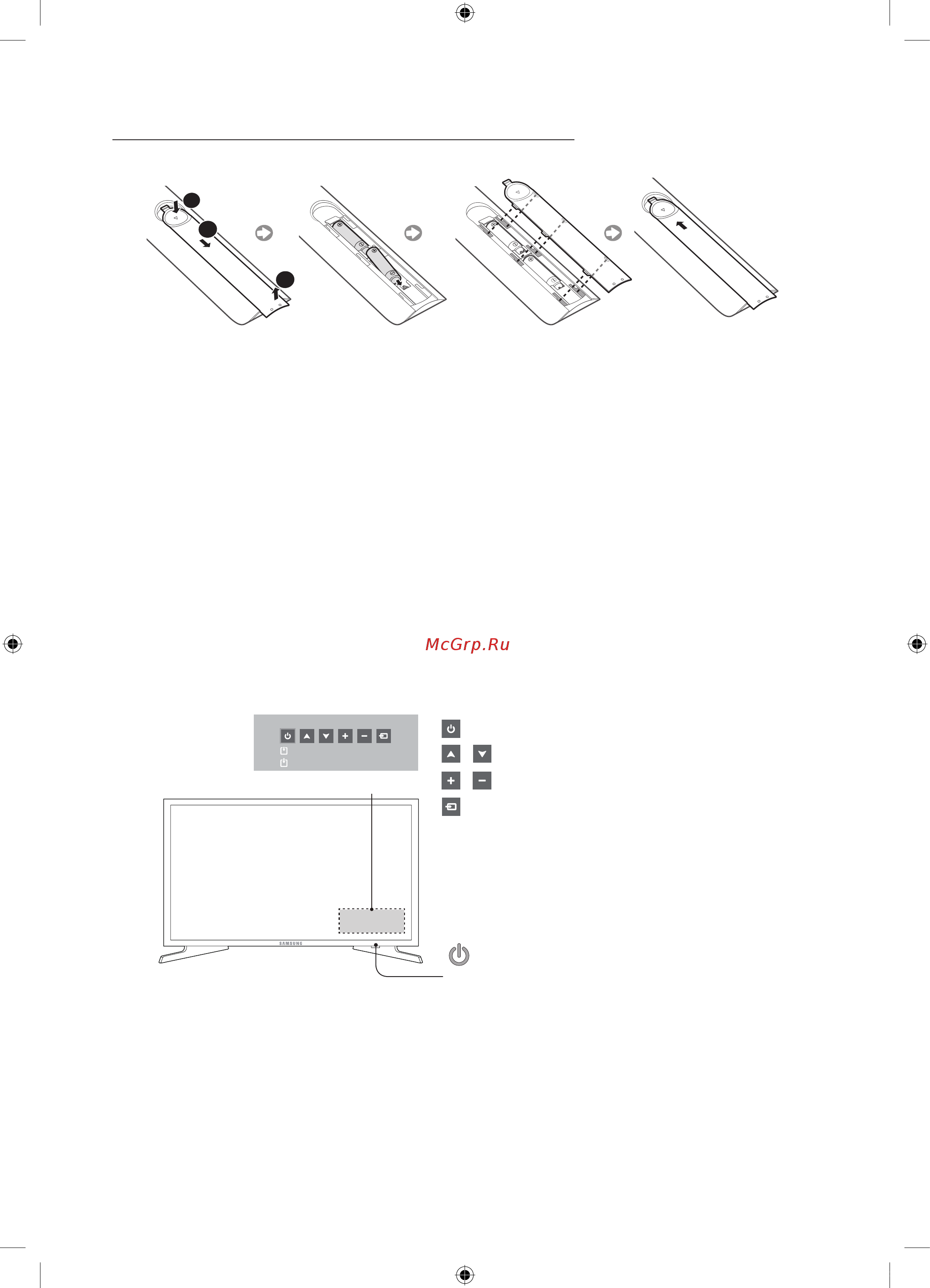 Samsung UE48J5200AU [22/49] Включение телевизора