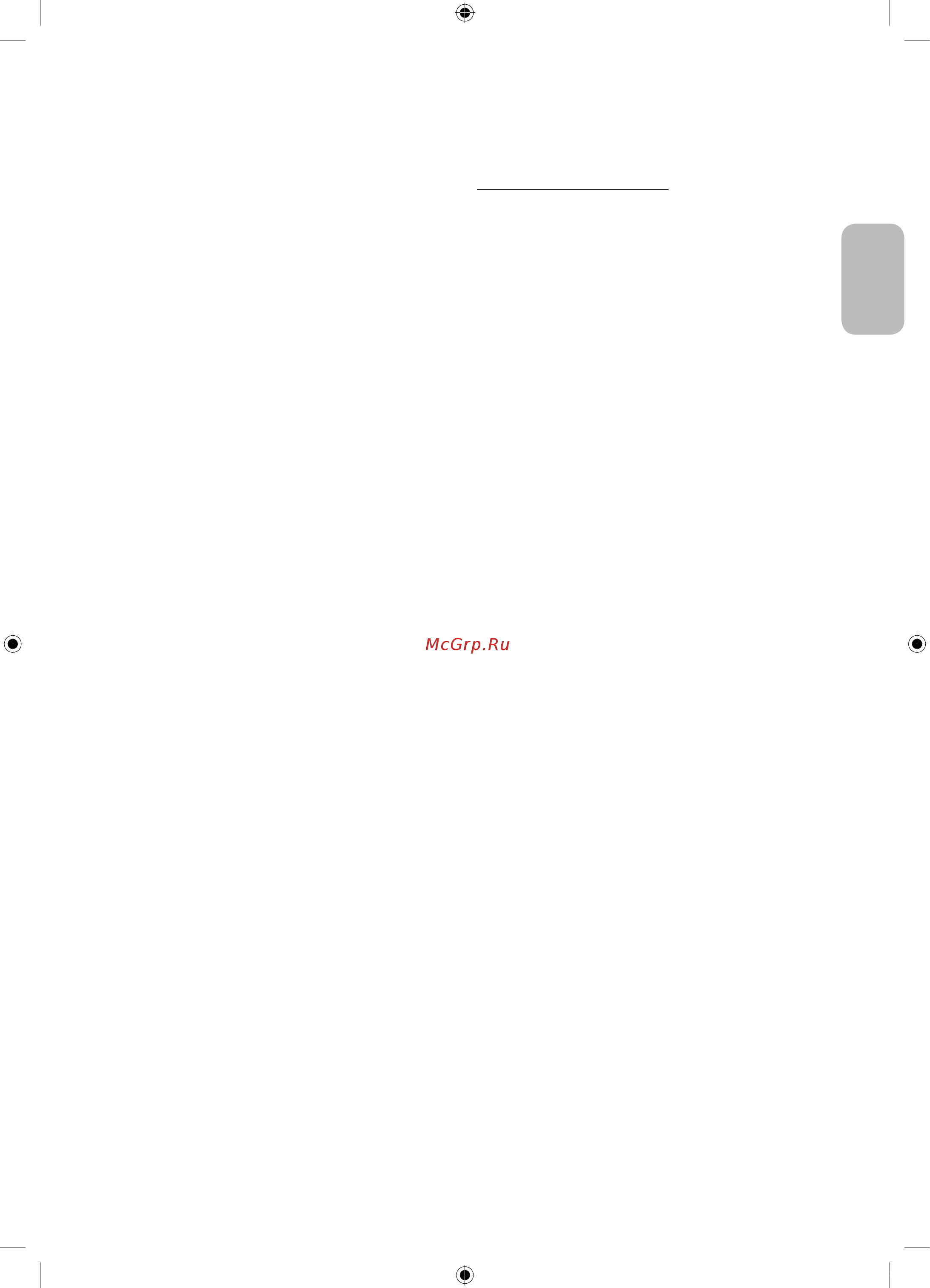 Samsung UE48J5200AU [43/49] Initial setup