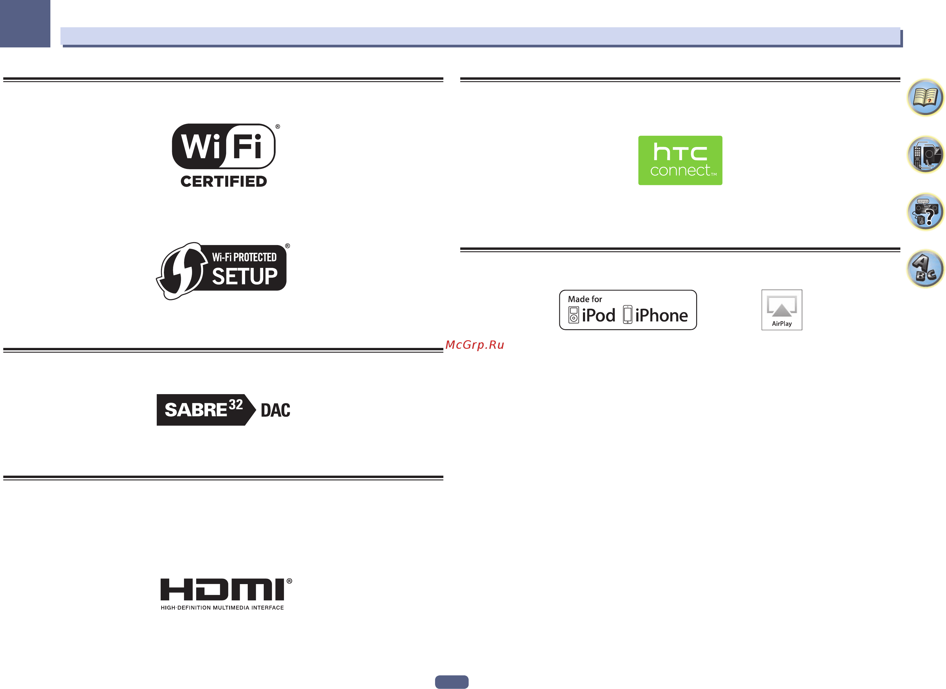 Pioneer SC-LX79-K [137/161] Htc connect