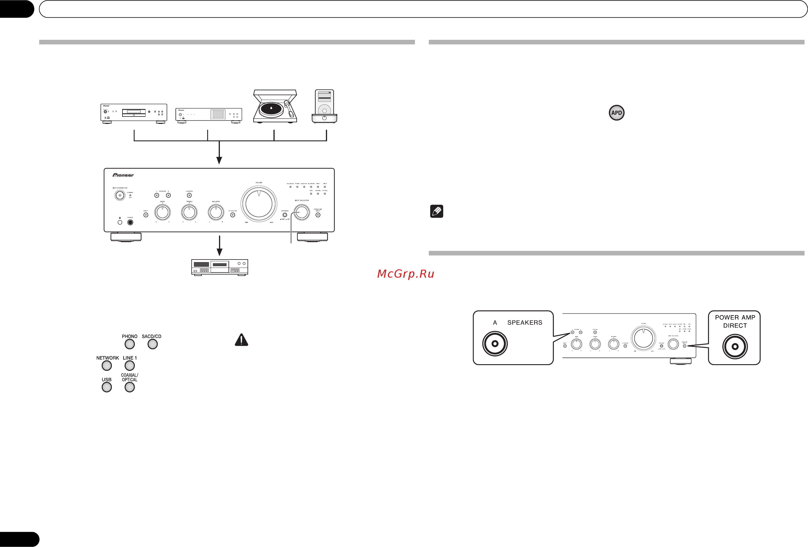 Pioneer A-50DA-K [44/116] Alle einstellungen auf die werkseinstellungen rücksetzen