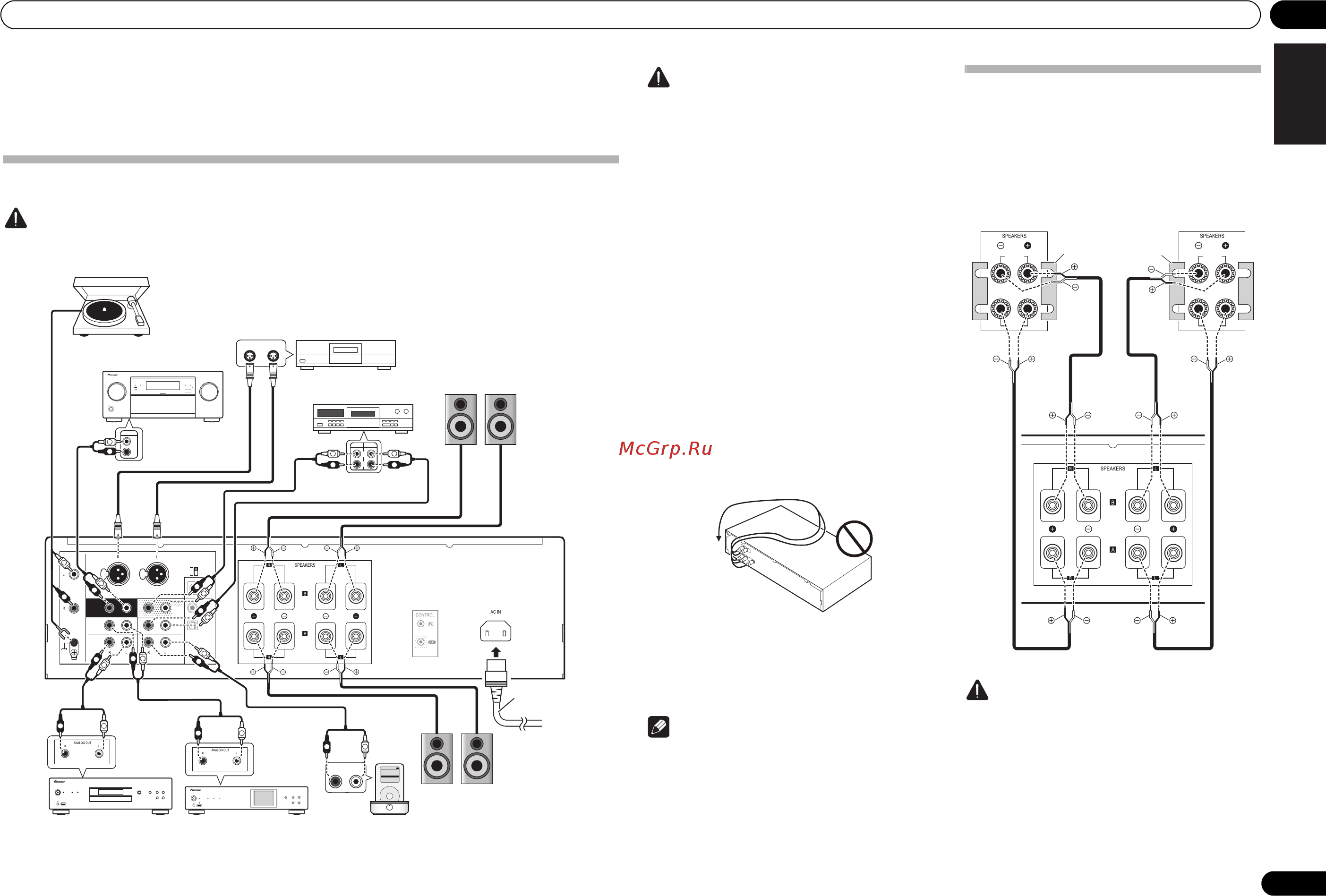 Pioneer A-70DA-K [5/116] Connecting up