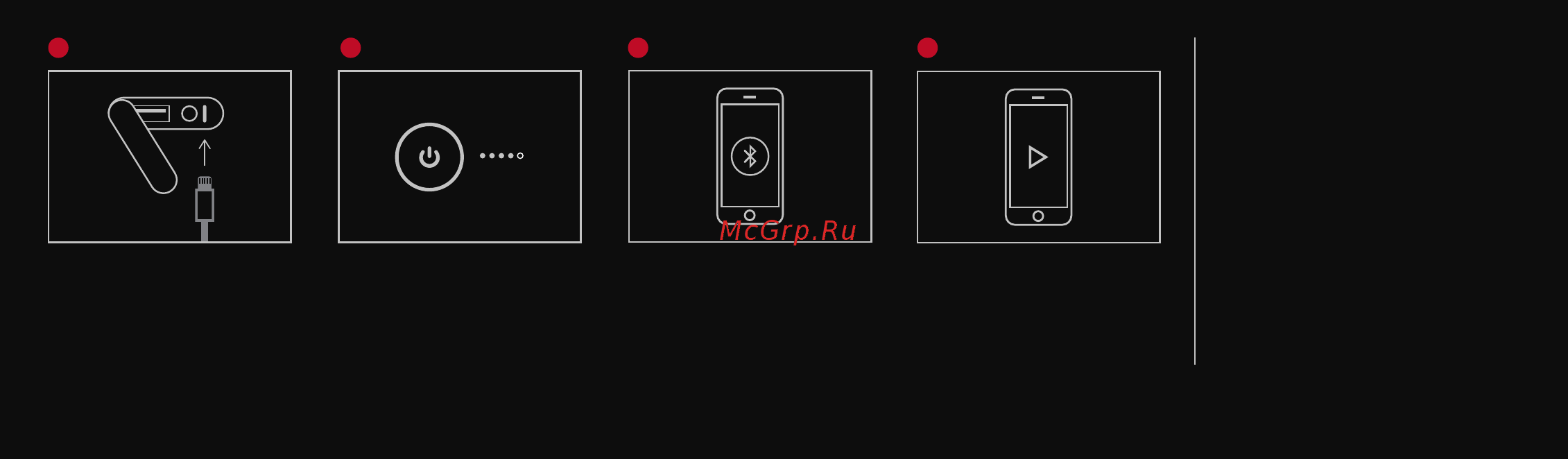 Beats Pill+ White (ML4P2ZE/A) [3/4] Charge download