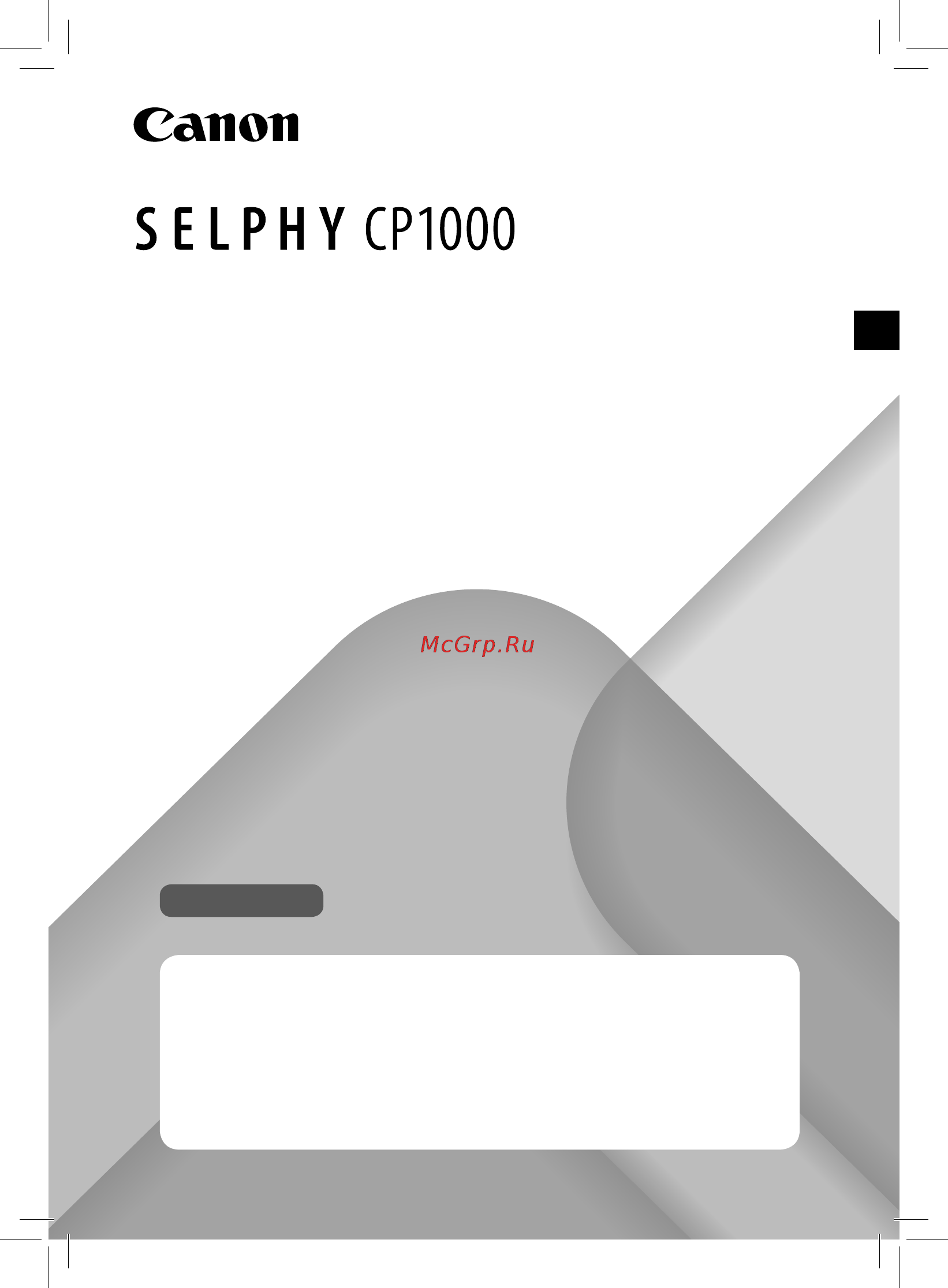 Canon Selphy CP1000 White Инструкция по эксплуатации онлайн