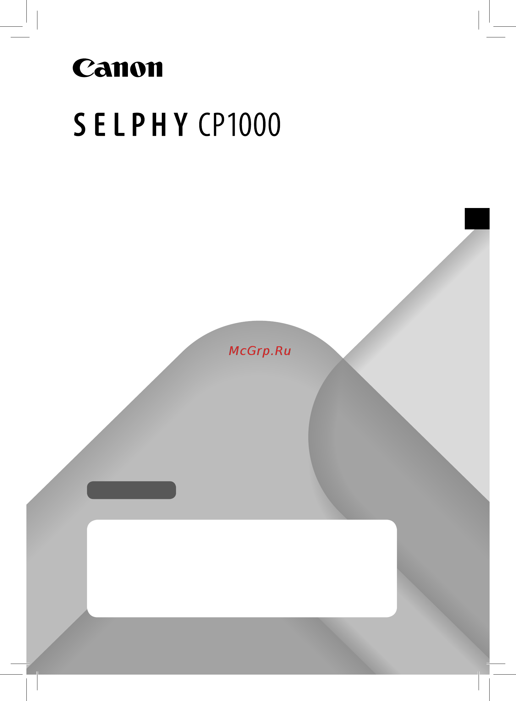 Canon Selphy CP1000 White [17/32] Қысқаша нұсқаулық