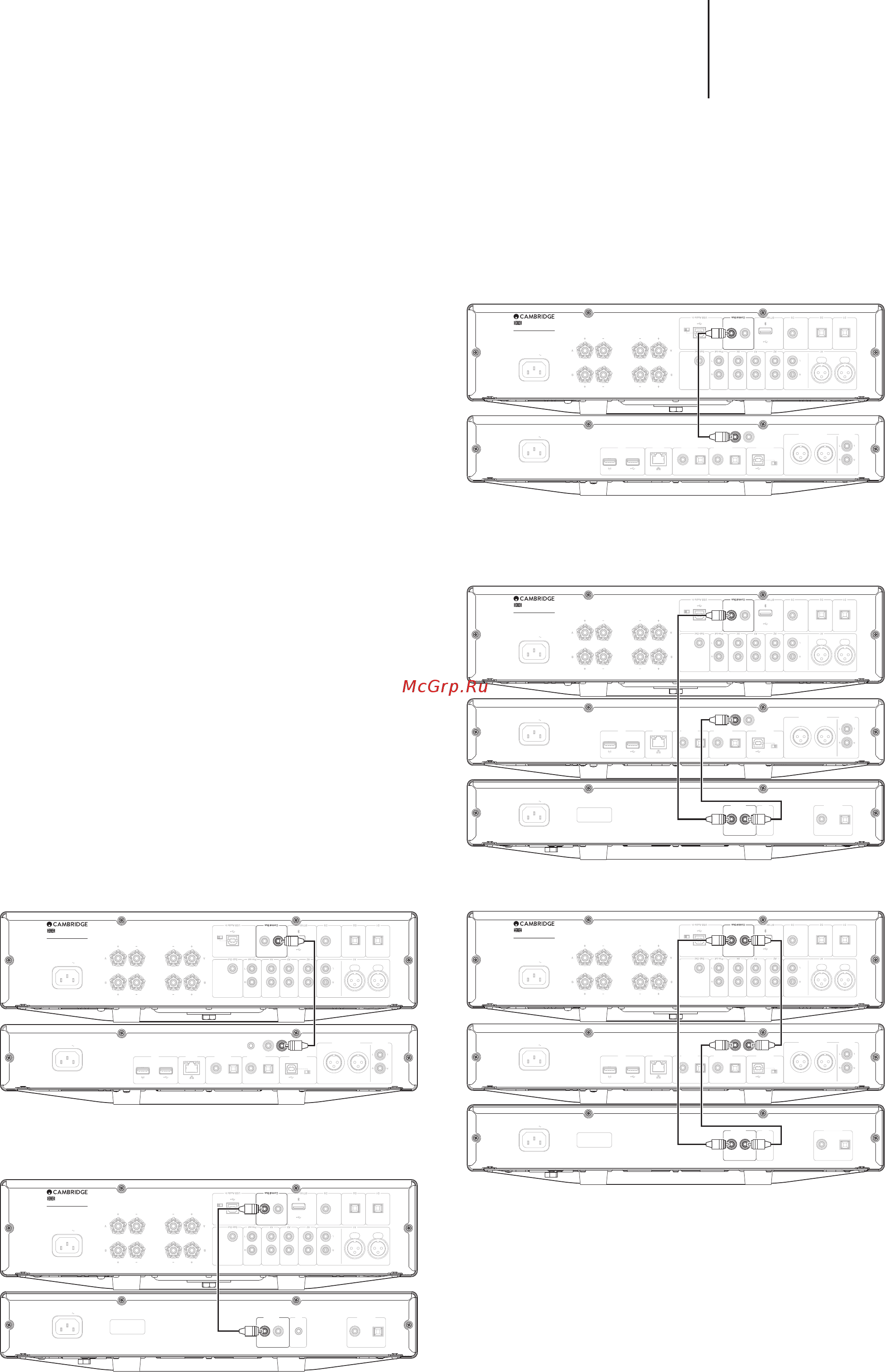 Cambridge Audio CXA 60 Silver [5/6] Mains voltage selector switch 100 120v 220 240v ac 50 60hz