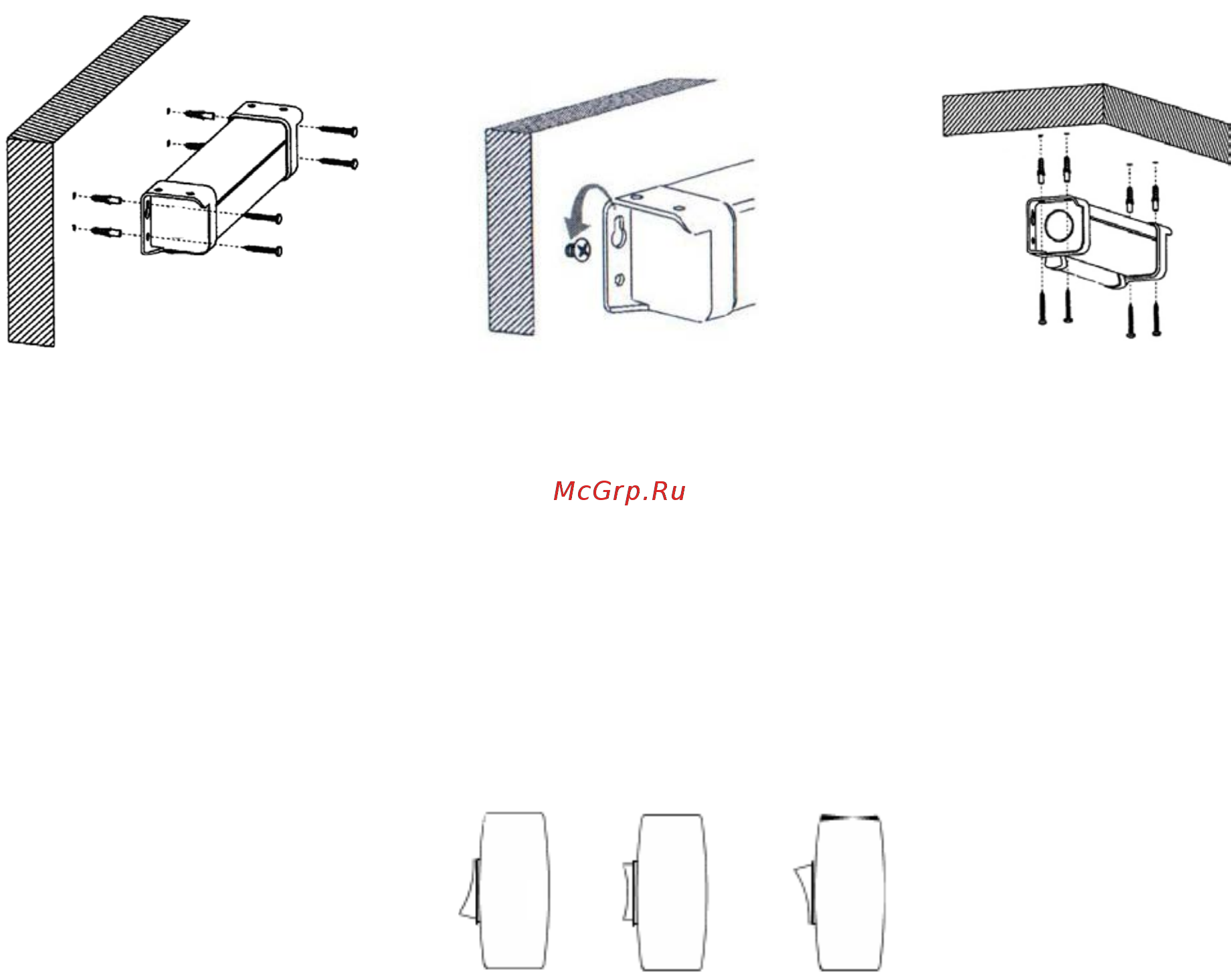 Viewscreen Breston 16:9 203*203 MW (EBR-16903) [2/5] Предосторожности