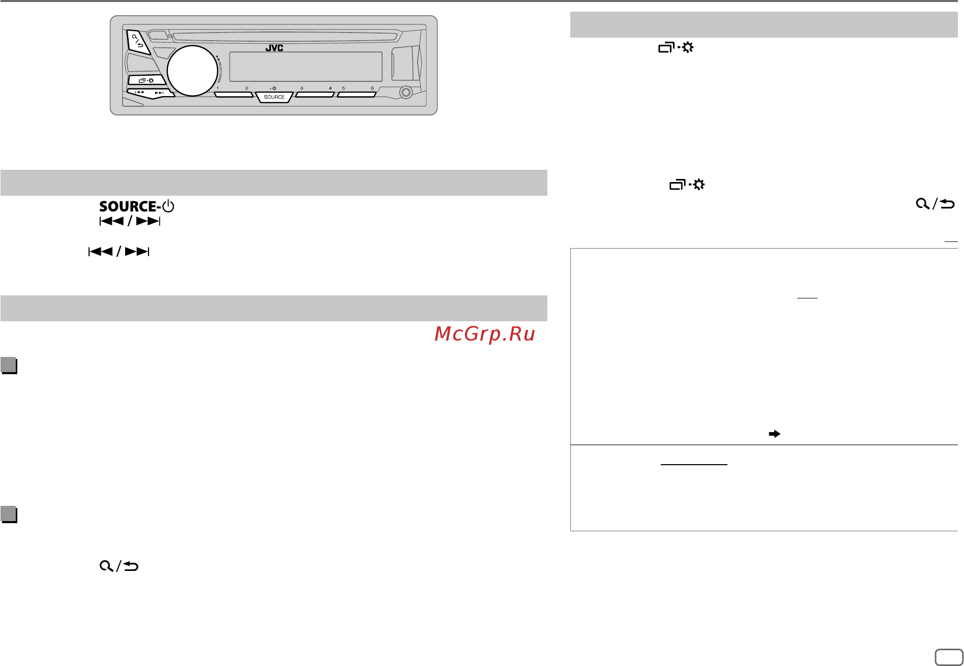 JVC KD-R472 [41/68] Speichern eines senders