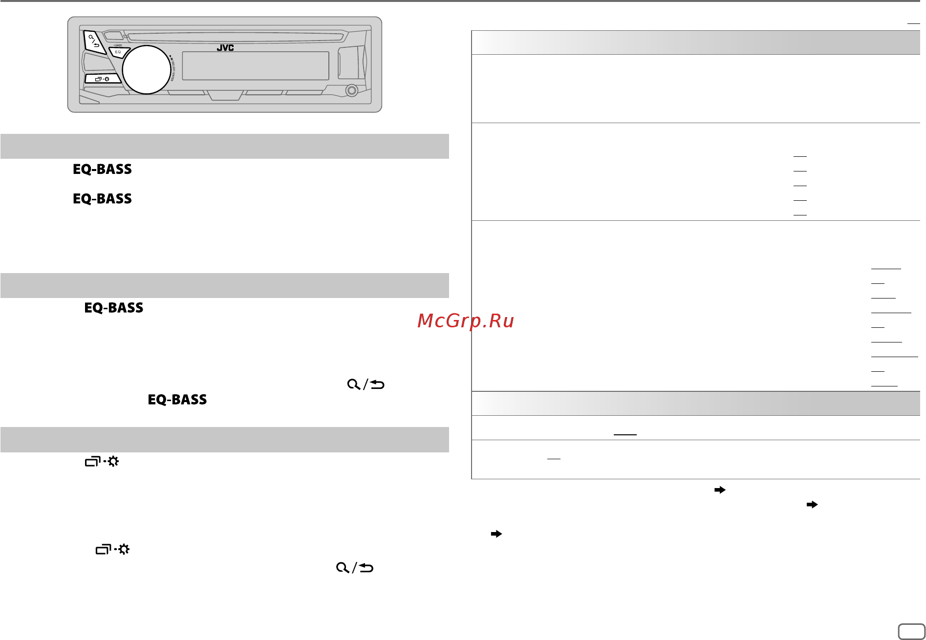JVC KD-R472 [43/68] Audioeinstellungen