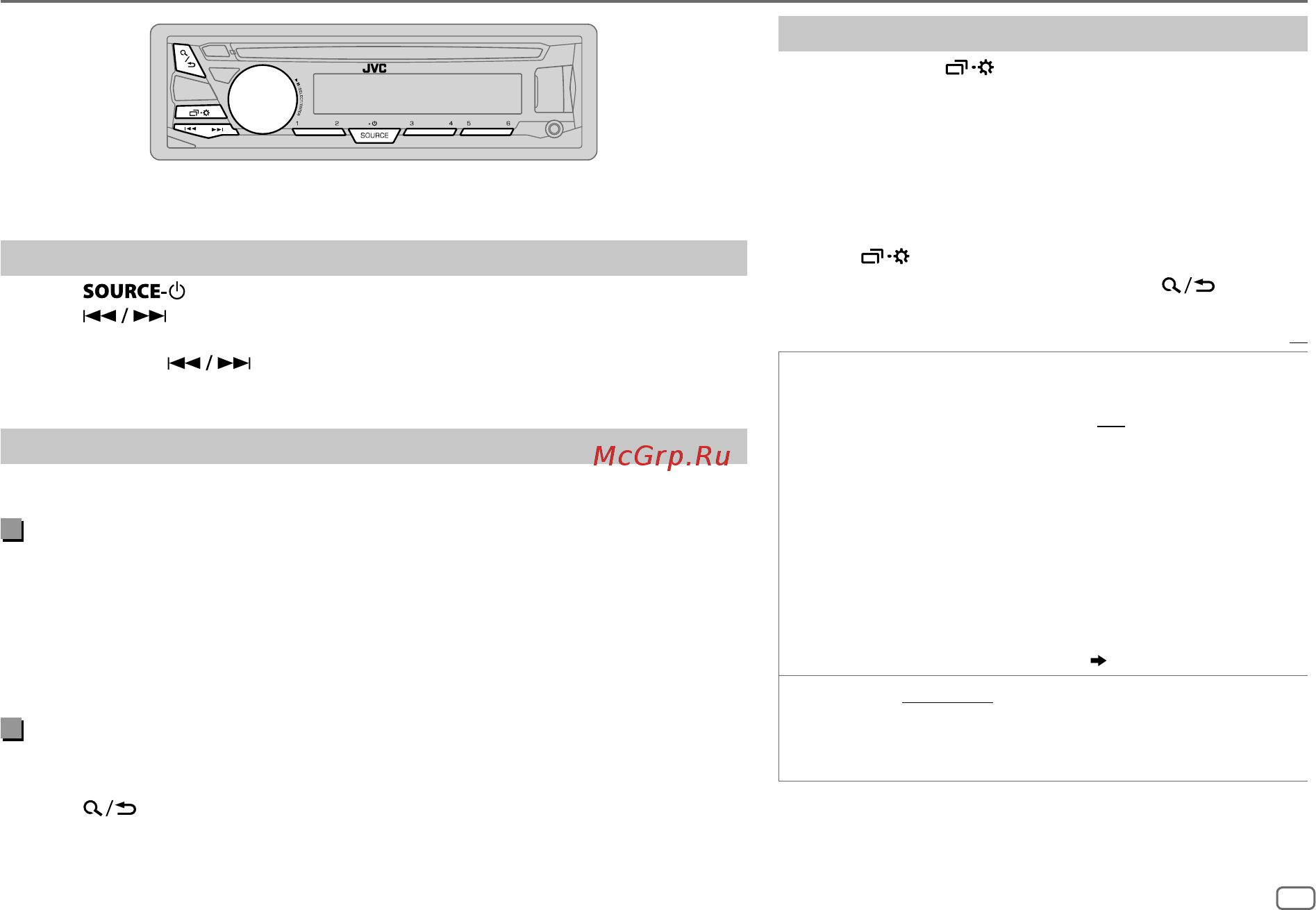 JVC KD-R472 [9/68] Select a stored station