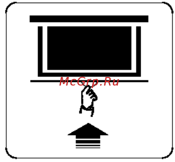 Viewscreen Lotus 16:9 203*203 MW (WLO-16903) [3/3] Уход и обслуживание