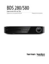 Harman/Kardon BDS 580WQ White Инструкция по эксплуатации