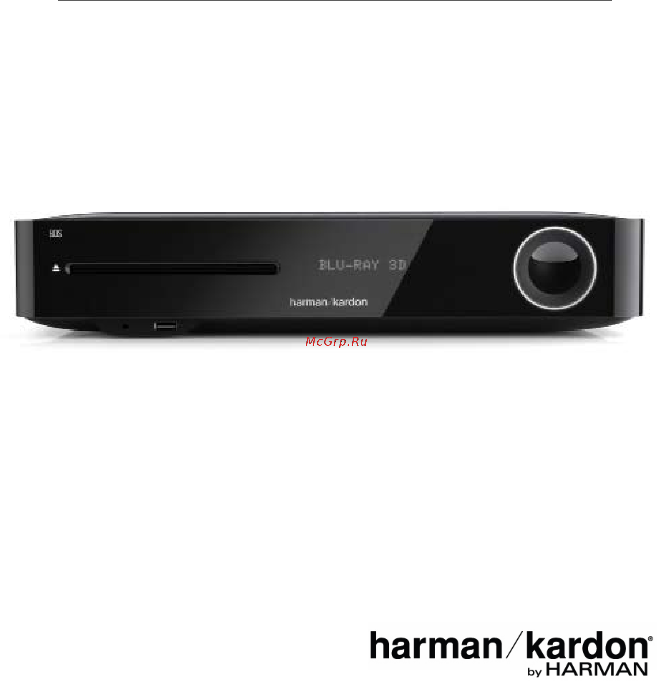 Harman/Kardon BDS 580WQ White Инструкция по эксплуатации онлайн