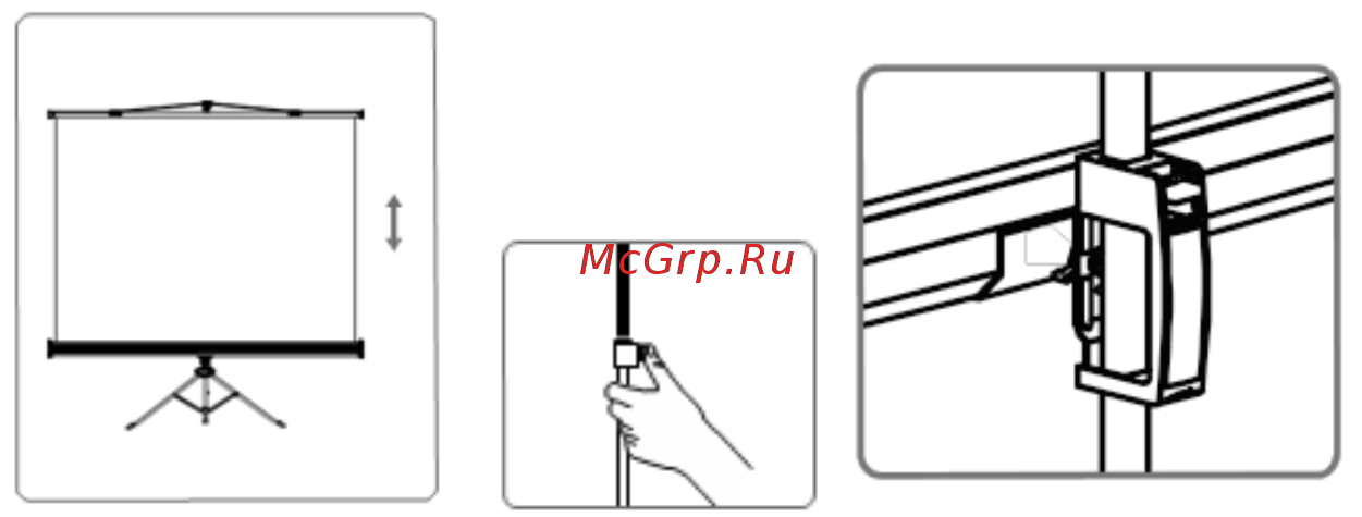 Viewscreen Clamp Pro 4:3 171*128 MW (TCP-1107) [3/3] Свертывание экрана