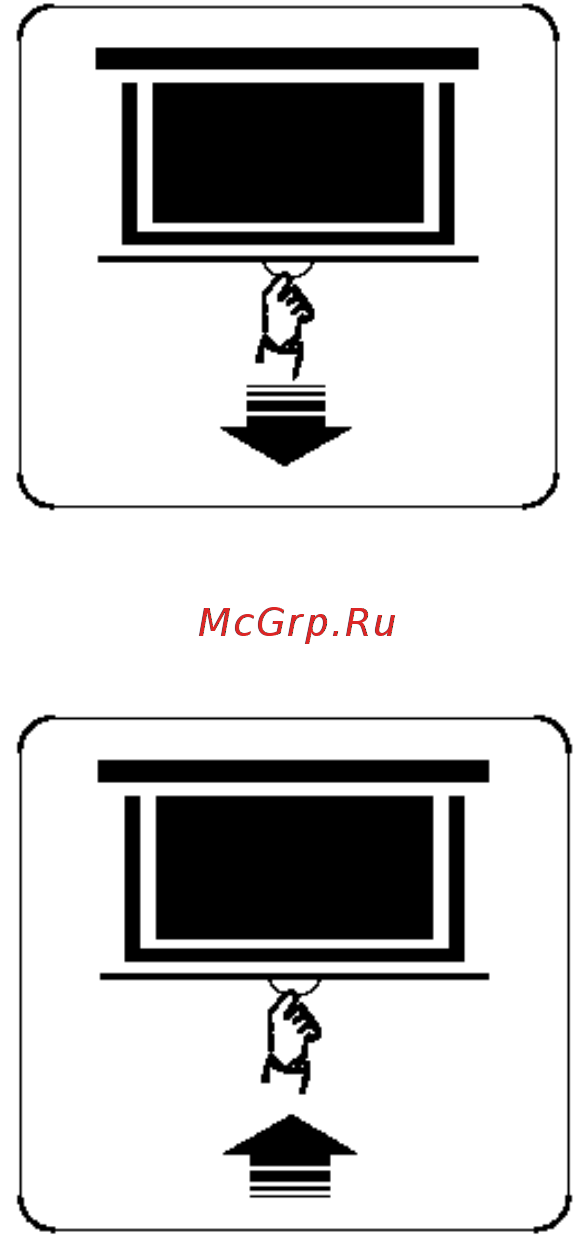 Viewscreen Scroll 1:1 200*200 MW (WSC-1103) [3/3] Эксплуатация