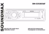 Soundmax SM-CCR3056F Инструкция по эксплуатации