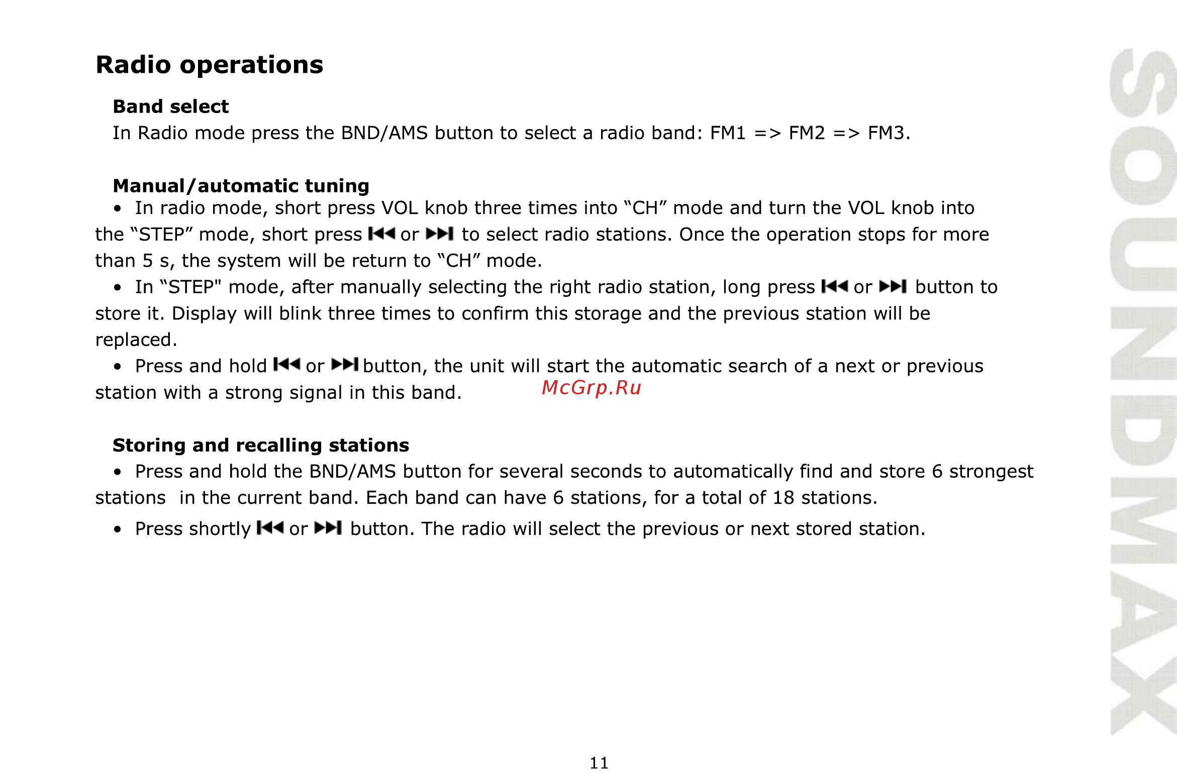 Soundmax SM-CCR3056F [11/31] Radio operations