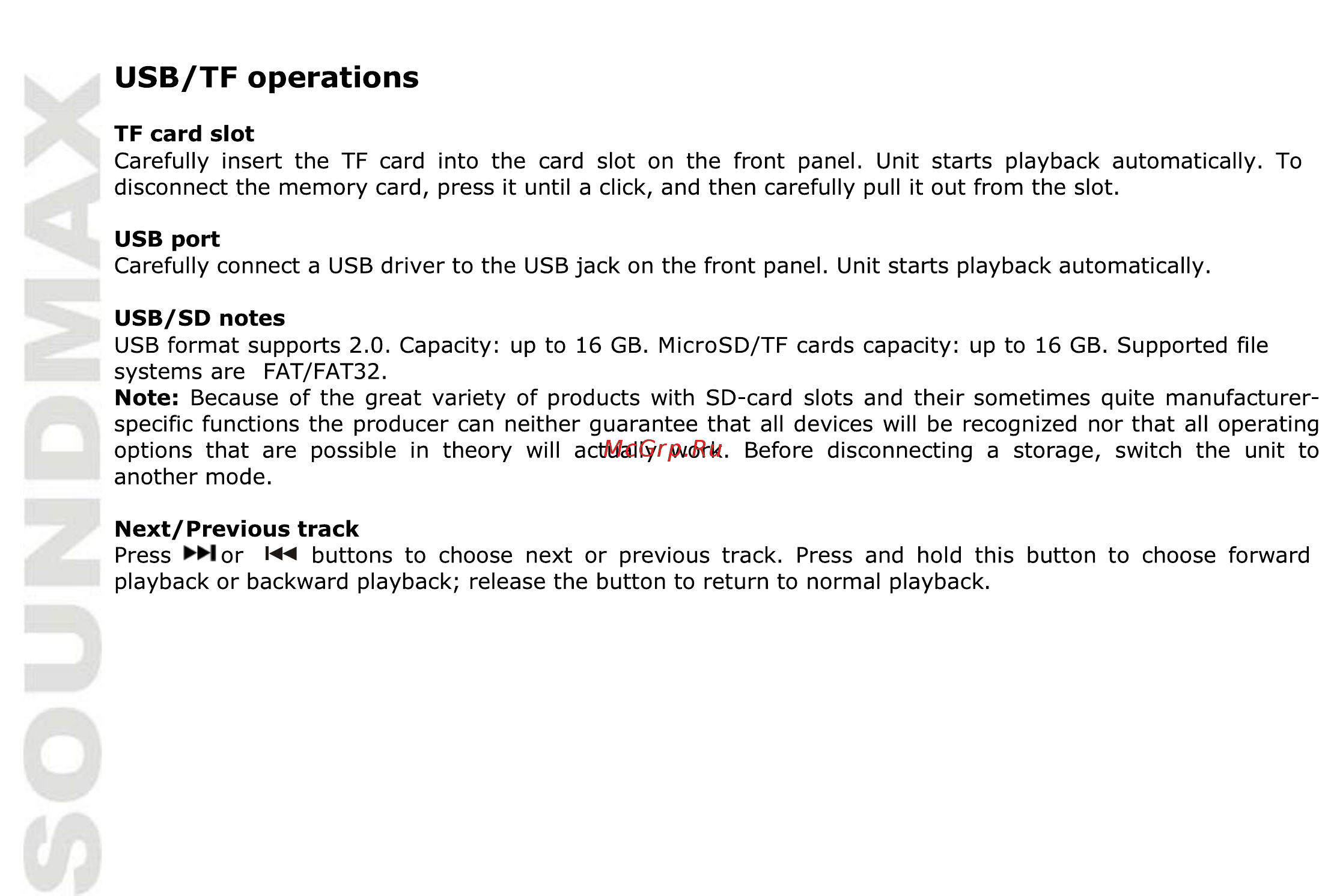 Soundmax SM-CCR3056F [12/31] Usb tf operations