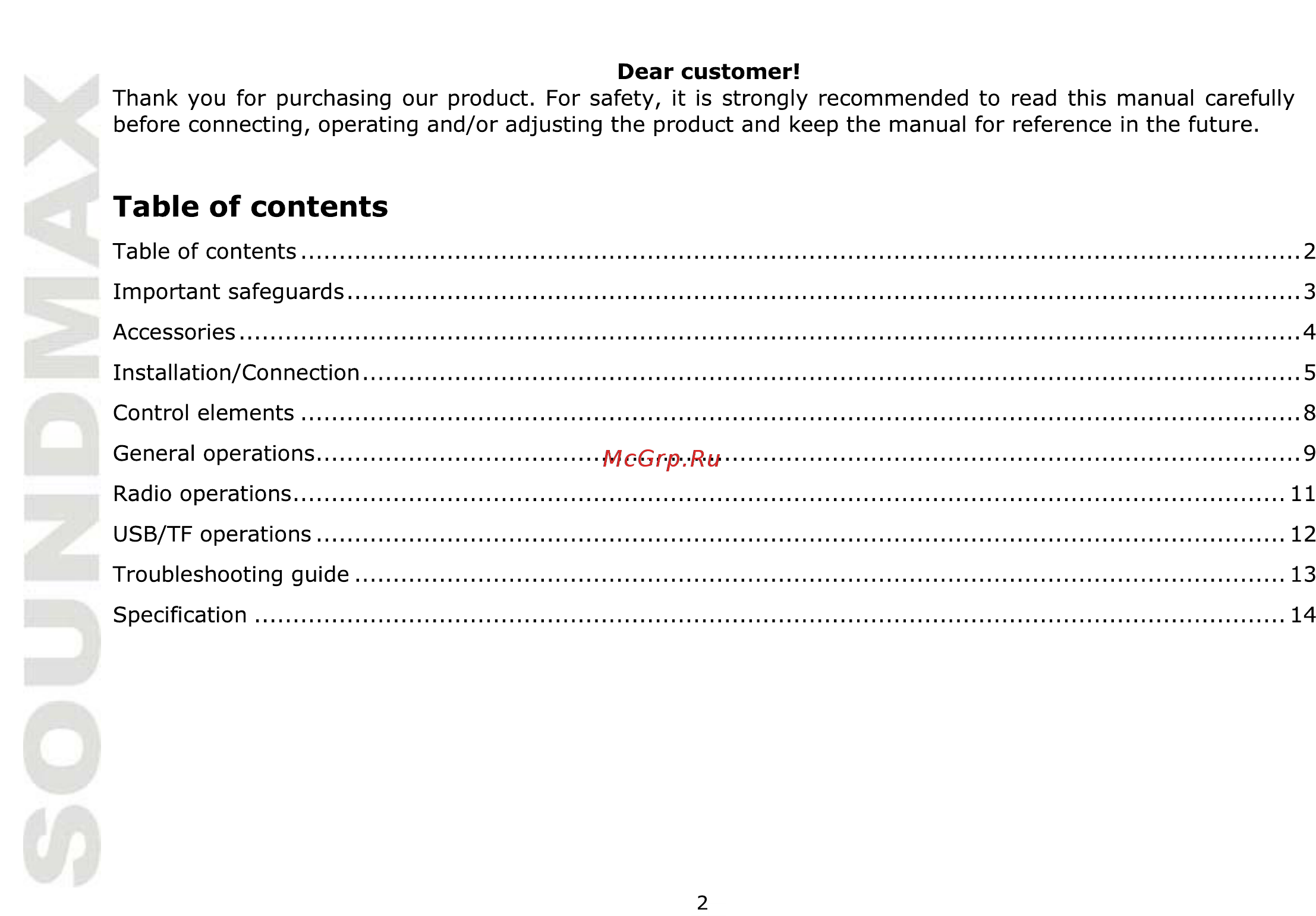 Soundmax SM-CCR3056F [2/31] Table of contents