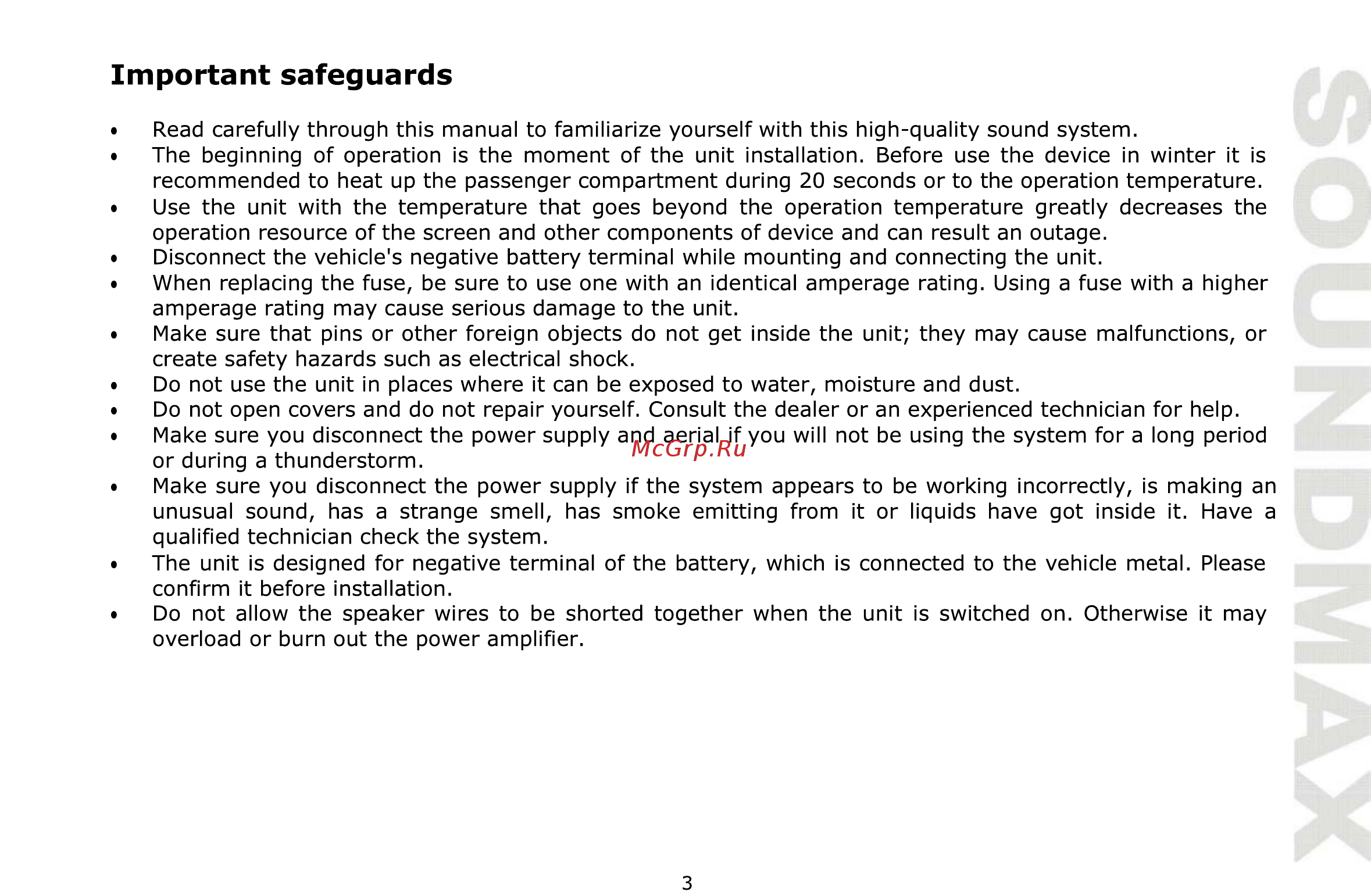 Soundmax SM-CCR3056F [3/31] Important safeguards