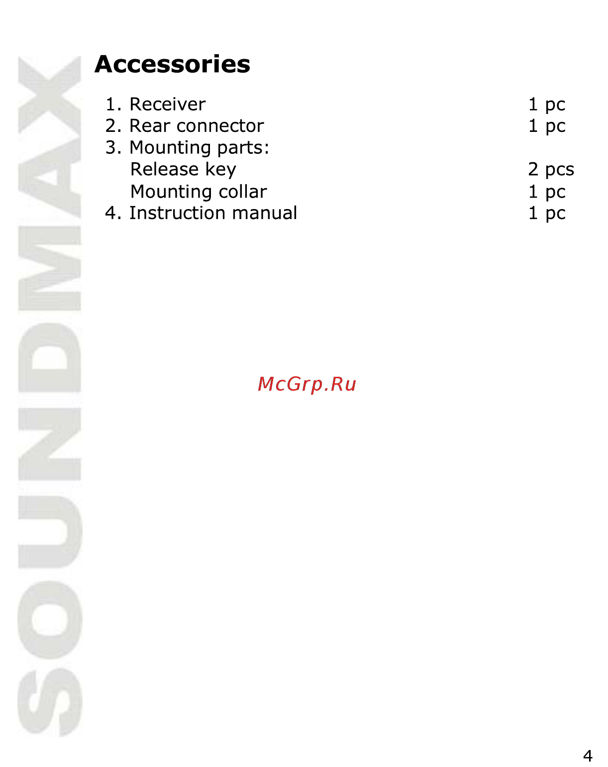 Soundmax SM-CCR3056F [4/31] Accessories