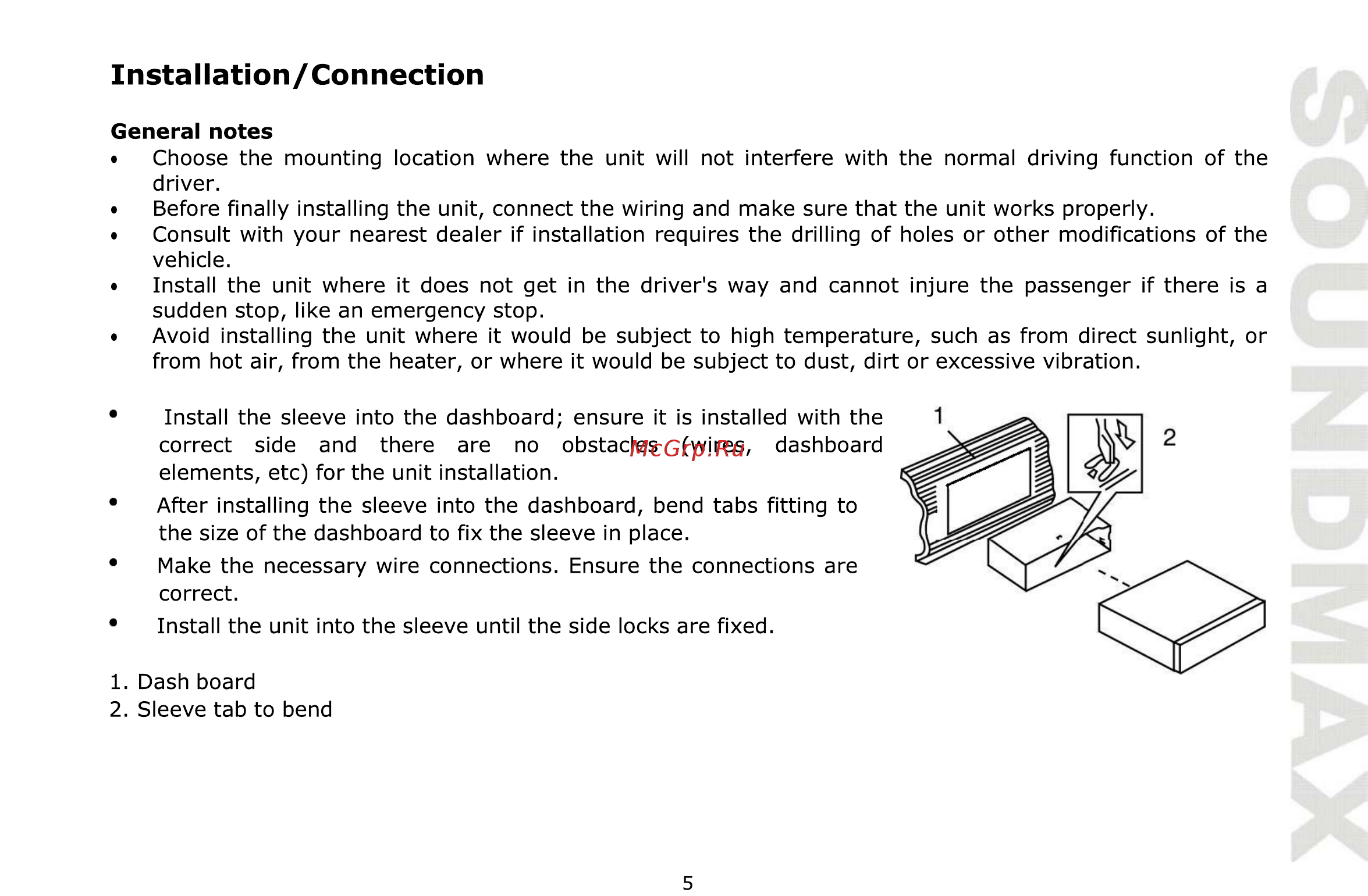 Soundmax SM-CCR3056F [5/31] Installation connection