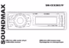 Soundmax SM-CCR3057F Инструкция по эксплуатации