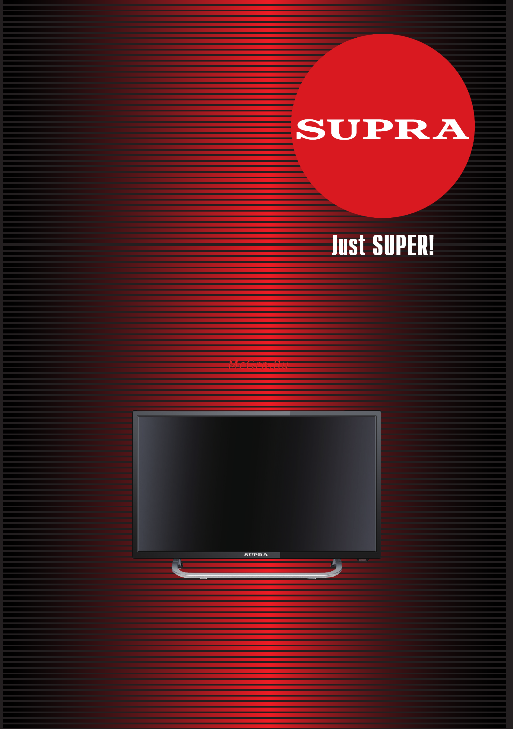 Supra STV-LC24T880WL Инструкция по эксплуатации онлайн
