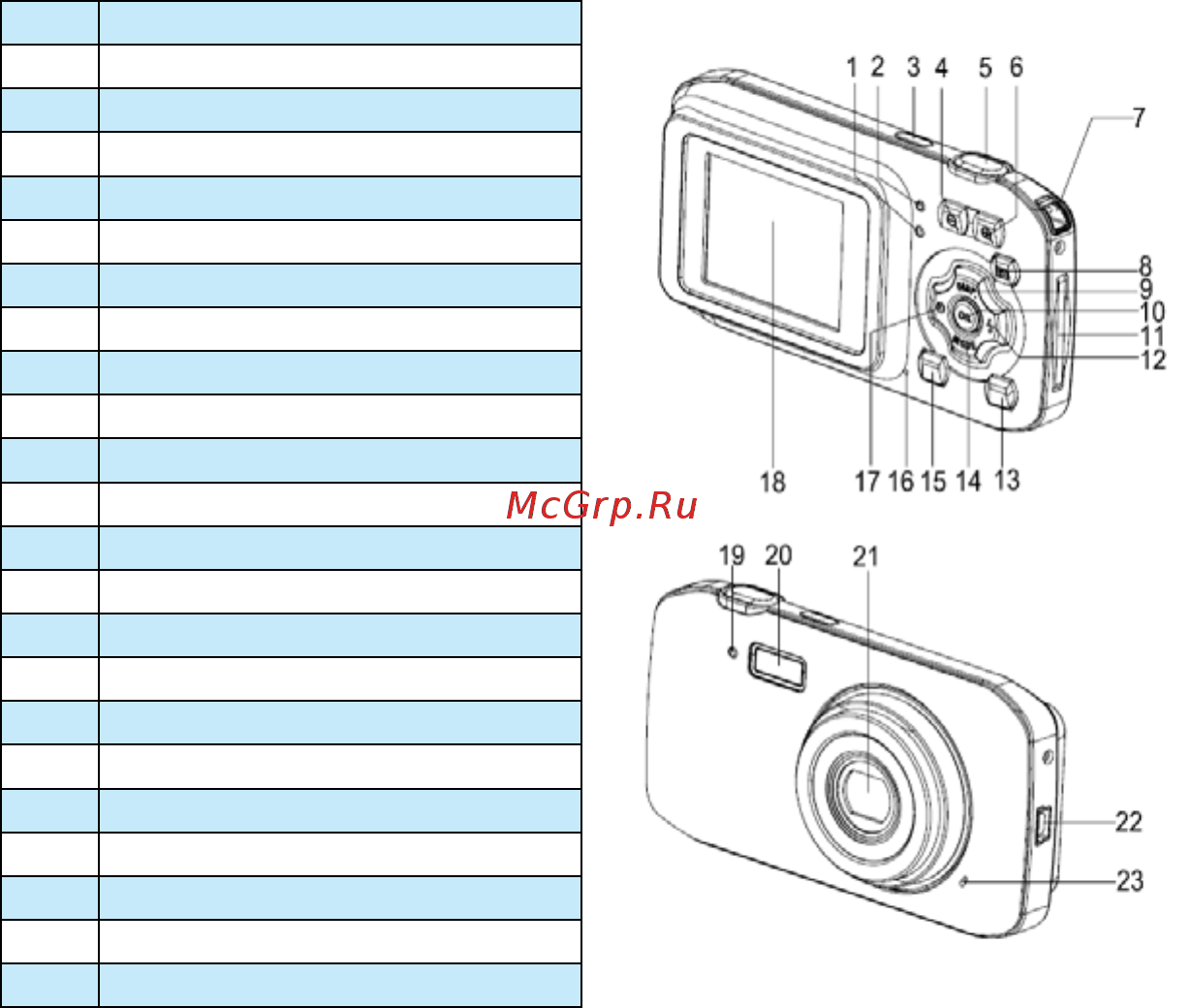 Rekam iLook S750i Grey [4/32] Рис 1