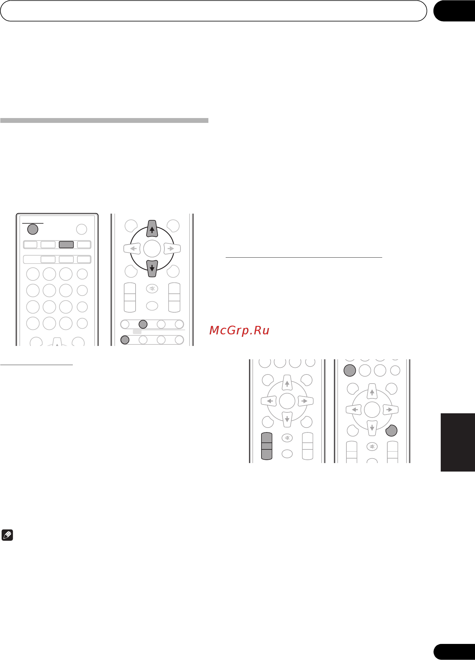 Pioneer X-HM15-K Black [205/260] Preset