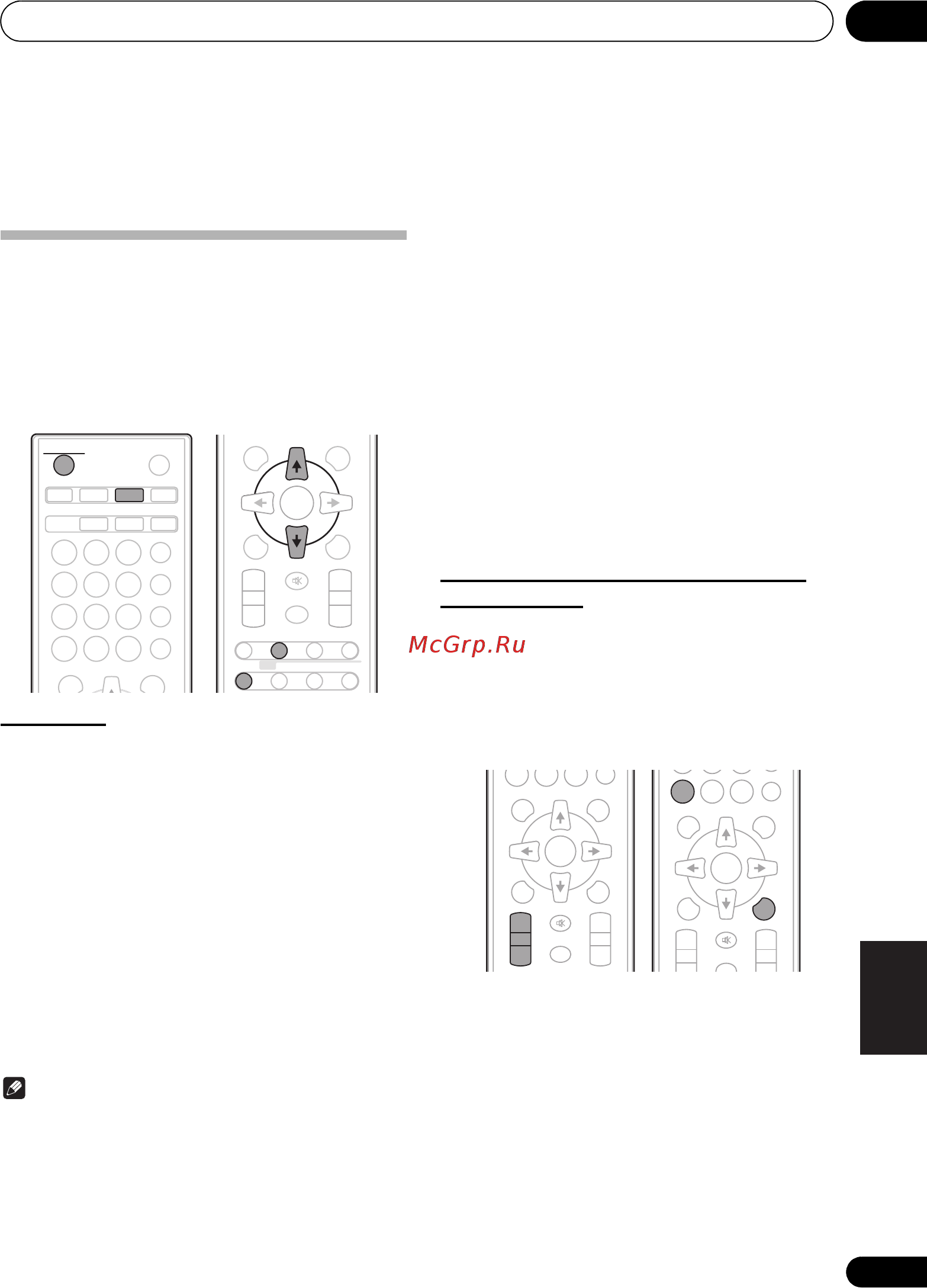 Pioneer X-HM15-K Black [241/260] Preset