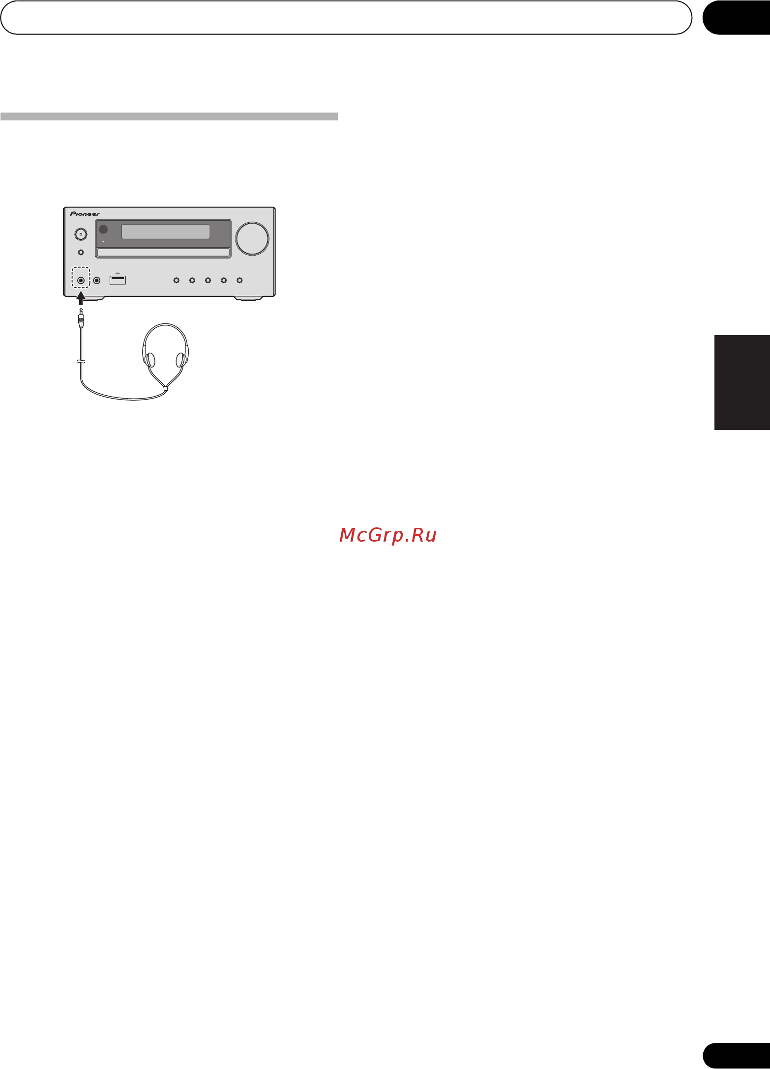 Pioneer X-HM15-K Black [89/260] Die ersten schritte 04