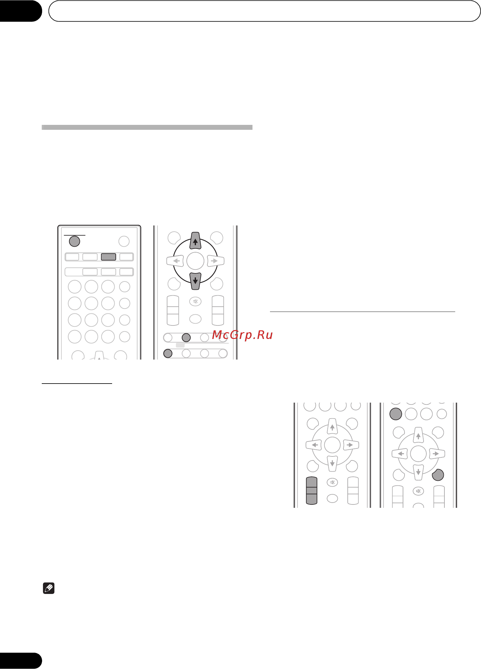 Pioneer X-HM15-K Black [96/260] X hm22_syxe8_de book 24 ページ ２０１５年７月１４日 火曜日 午後２時０分