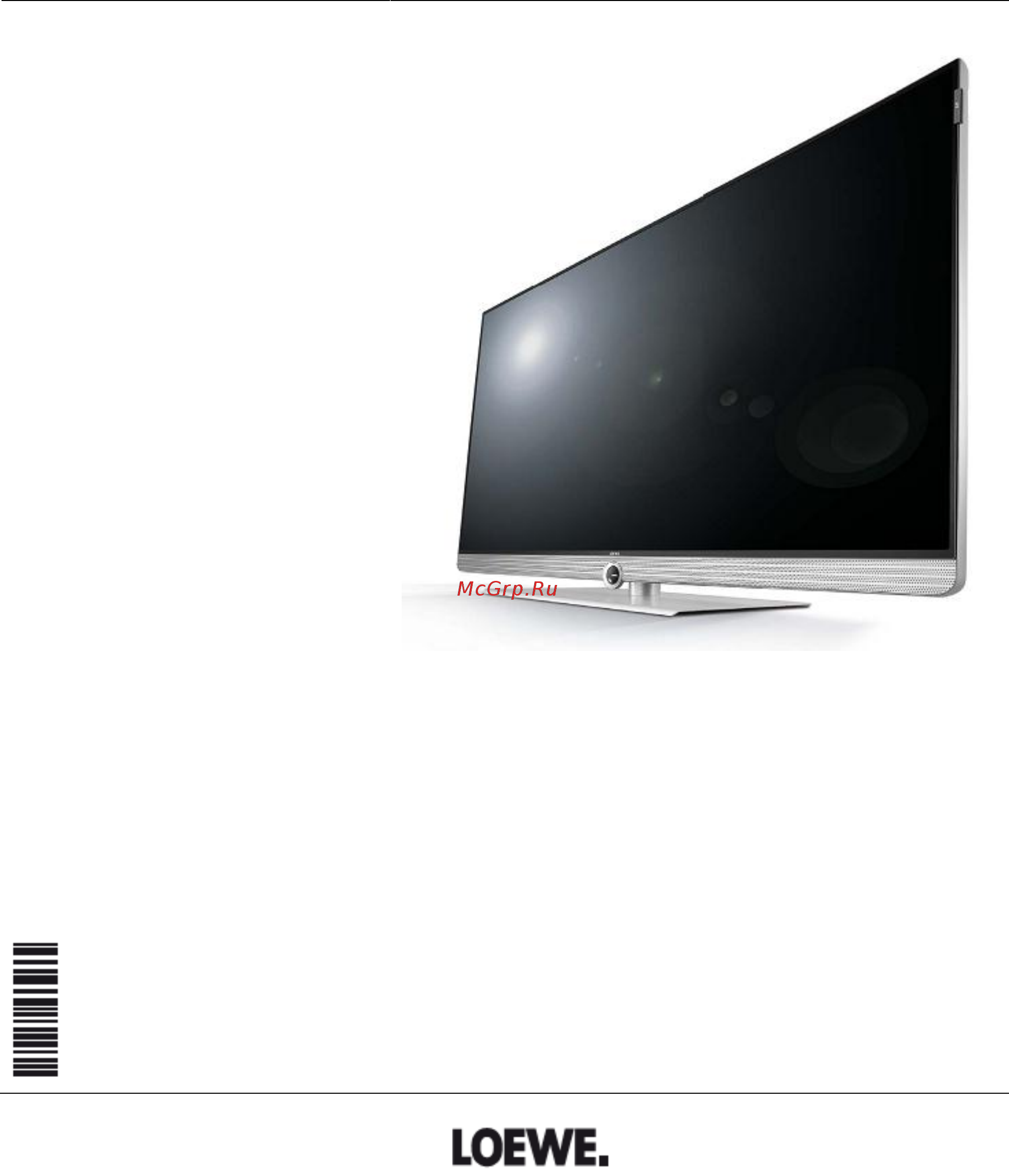 Loewe Art 55 54459W81 Black Инструкция по эксплуатации онлайн