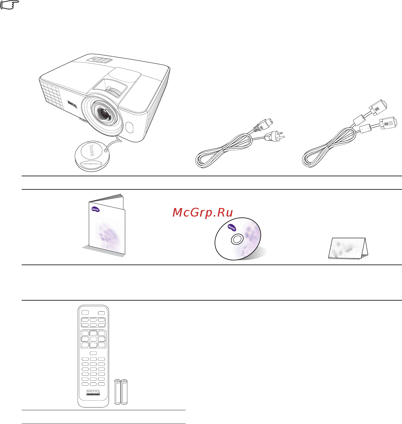 Benq MX631ST [8/61] Комплект поставки