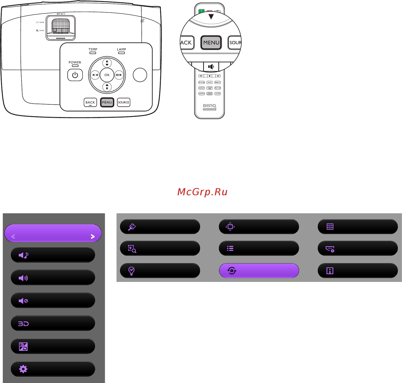 Benq W1110 [28/68] Функции меню
