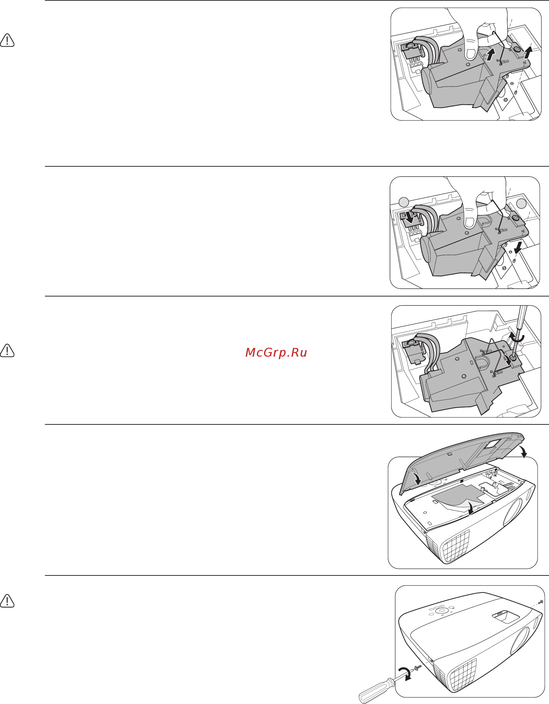 Benq W1110 [56/68] Затяните винт крепления лампы 12 убедитесь что ручка находится полностью в горизонтальном положении и зафиксирована
