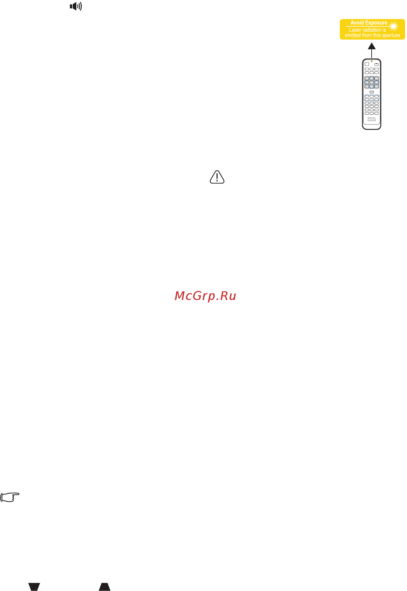Benq MH684 9H.JE977.23E БЕЛЫЙ [14/76] Управление смартфоном с помощью пульта ду