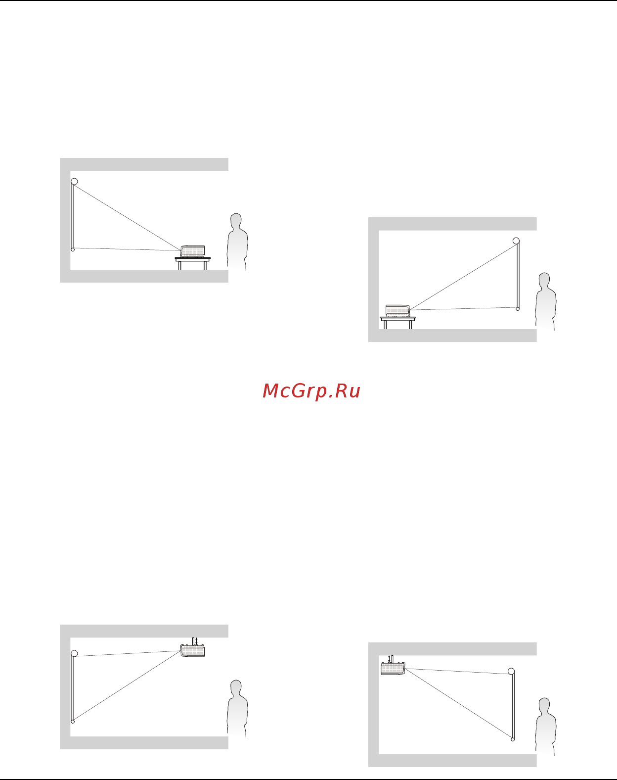 Benq MH741 [19/75] Выбор места расположения